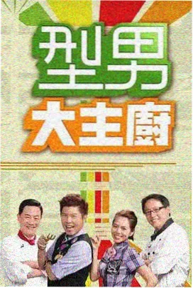 吸附材料第七天回弹的失效判据折线示意