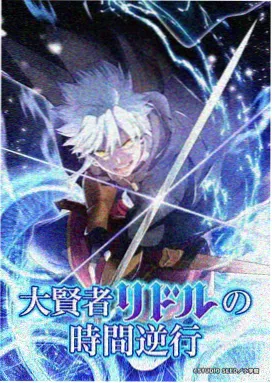 持续新风运行时室内甲醛浓度趋于稳定的曲线示意